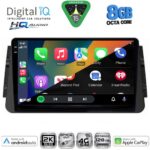 DIGITAL IQ BXK 20460_CPAA (9inc) MULTIMEDIA TABLET for NISSAN MICRA mod. 2017-2025 - Image 2