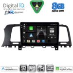 DIGITAL IQ BXK 20462_CPAA (9inc) MULTIMEDIA TABLET for NISSAN MURANO mod. 2007-2014
