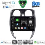 DIGITAL IQ BXK 20464_CPAA (10inc) MULTIMEDIA TABLET for NISSAN NOTE mod. 2012-2020