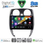 DIGITAL IQ BXK 20464_CPAA (10inc) MULTIMEDIA TABLET for NISSAN NOTE mod. 2012-2020 - Image 2