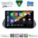 DIGITAL IQ BXK 20469_CPAA (10inc) MULTIMEDIA TABLET for NISSAN QASHQAI mod. 2021-2024 - Image 2