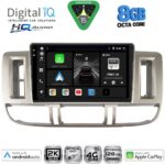 DIGITAL IQ BXK 20474_CPAA (9inc) MULTIMEDIA TABLET for NISSAN XTRAIL mod. 2000-2004