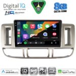 DIGITAL IQ BXK 20474_CPAA (9inc) MULTIMEDIA TABLET for NISSAN XTRAIL mod. 2000-2004 - Image 2