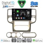 DIGITAL IQ BXK 20475_CPAA (10inc) MULTIMEDIA TABLET for NISSAN XTRAIL mod. 2004-2007