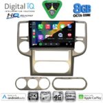 DIGITAL IQ BXK 20475_CPAA (10inc) MULTIMEDIA TABLET for NISSAN XTRAIL mod. 2004-2007 - Image 2