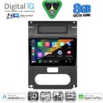 DIGITAL IQ BXK 20477_CPAA (10inc) MULTIMEDIA TABLET for NISSAN XTRAIL mod. 2007-2013 - Image 2