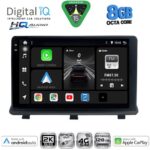 DIGITAL IQ BXK 20480_CPAA (9inc) MULTIMEDIA TABLET for OPEL ANTARA mod. 2006-2016