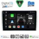 DIGITAL IQ BXK 20481SL_CPAA (9inc) MULTIMEDIA TABLET for OPEL ALL mod. 2004-2014 (SILVER)