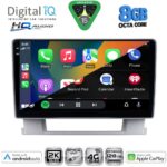 DIGITAL IQ BXK 20482_CPAA (9inc) MULTIMEDIA TABLET for OPEL ASTRA J mod.2010-2016 - Image 2