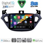 DIGITAL IQ BXK 20486_CPAA (9inc) MULTIMEDIA TABLET for OPEL ADAM - CORSA E  mod. 2014-2019 - Image 2