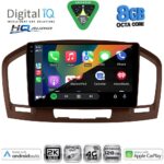 DIGITAL IQ BXK 20491BR_CPAA (9inc) MULTIMEDIA TABLET for OPEL INSIGNIA  mod.2008-2013 (BROWN) - Image 2