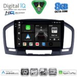 DIGITAL IQ BXK 20491BL_CPAA (9inc) MULTIMEDIA TABLET for OPEL INSIGNIA  mod.2008-2013 (BLACK)
