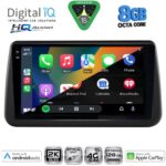 DIGITAL IQ BXK 20494_CPAA (9inc) MULTIMEDIA TABLET for OPEL MERIVA mod. 2010-2017 - Image 2