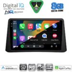 DIGITAL IQ BXK 20496_CPAA (9inc) MULTIMEDIA TABLET for OPEL MOKKA mod. 2012-2015 - Image 2