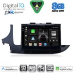 DIGITAL IQ BXK 20497_CPAA (9inc) MULTIMEDIA TABLET for OPEL MOKKA mod. 2016-2021