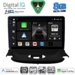 DIGITAL IQ BXK 20505_CPAA (9inc) MULTIMEDIA TABLET for PEUGEOT 206 mod. 1998-2006
