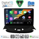 DIGITAL IQ BXK 20505_CPAA (9inc) MULTIMEDIA TABLET for PEUGEOT 206 mod. 1998-2006 - Image 2