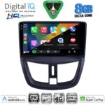 DIGITAL IQ BXK 20507_CPAA (9inc) MULTIMEDIA TABLET for PEUGEOT 207 mod. 2007-2014 - Image 2