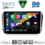 DIGITAL IQ BXK 20508_CPAA (10inc) MULTIMEDIA TABLET for PEUGEOT 208-2008 mod. 2012-2021 - Image 2