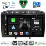 DIGITAL IQ BXK 20513BL_CPAA (9inc) MULTIMEDIA TABLET for PEUGEOT 308 mod.2007-2012 - RCZ mod.2009-2015 (BLACK)