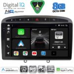 DIGITAL IQ BXK 20513GR_CPAA (9inc) MULTIMEDIA TABLET for PEUGEOT 308 mod.2007-2012 - RCZ mod.2009-2015 (GREY)