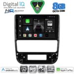 DIGITAL IQ BXK 20516_CPAA (9inc) MULTIMEDIA TABLET for PEUGEOT 406 mod. 1998-2004