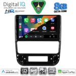 DIGITAL IQ BXK 20516_CPAA (9inc) MULTIMEDIA TABLET for PEUGEOT 406 mod. 1998-2004 - Image 2