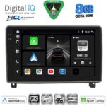 DIGITAL IQ BXK 20517_CPAA (9inc) MULTIMEDIA TABLET for PEUGEOT 407 mod. 2004-2011