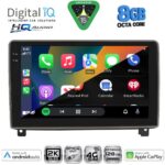 DIGITAL IQ BXK 20517_CPAA (9inc) MULTIMEDIA TABLET for PEUGEOT 407 mod. 2004-2011 - Image 2