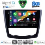 DIGITAL IQ BXK 20549_CPAA (9inc) MULTIMEDIA TABLET for RENAULT KADJAR mod. 2015-2022 - Image 2