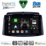 DIGITAL IQ BXK 20551_CPAA (9inc) MULTIMEDIA TABLET for RENAULT KOLEOS mod. 2006-2016