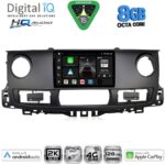 DIGITAL IQ BXK 20554_CPAA (9inc) MULTIMEDIA TABLET for RENAULT MASTER mod. 2003-2010