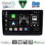 DIGITAL IQ BXK 20558_CPAA (10inc) MULTIMEDIA TABLET for OPEL VIVARO – RENAULT TRAFIC - NISSAN PRIMASTAR mod. 2004-2015
