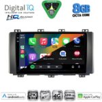 DIGITAL IQ BXK 20568_CPAA (9inc) MULTIMEDIA TABLET for SEAT ATECA mod. 2017-2026 - Image 2
