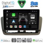 DIGITAL IQ BXK 20572_CPAA (9inc) MULTIMEDIA TABLET for SEAT IBIZA mod. 2012-2015