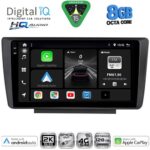 DIGITAL IQ BXK 20594_CPAA (9inc) MULTIMEDIA TABLET for SKODA OCTAVIA 5 mod. 2005-2012