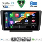 DIGITAL IQ BXK 20594_CPAA (9inc) MULTIMEDIA TABLET for SKODA OCTAVIA 5 mod. 2005-2012 - Image 2