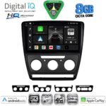 DIGITAL IQ BXK 20595BL_CPAA (10inc) MULTIMEDIA TABLET for SKODA OCTAVIA 5 mod. 2005-2012 (BLACK)