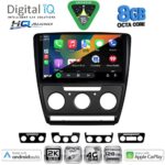 DIGITAL IQ BXK 20595BL_CPAA (10inc) MULTIMEDIA TABLET for SKODA OCTAVIA 5 mod. 2005-2012 (BLACK) - Image 2