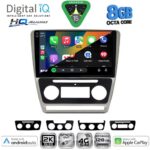 DIGITAL IQ BXK 20595SL_CPAA (10inc) MULTIMEDIA TABLET for SKODA OCTAVIA 5 mod. 2005-2012 (SILVER) - Image 2