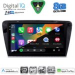 DIGITAL IQ BXK 20597_CPAA (10inc) MULTIMEDIA TABLET for SKODA OCTAVIA 7 mod. 2013-2021 - Image 2