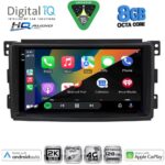 DIGITAL IQ BXK 20621_CPAA (9inc) MULTIMEDIA TABLET for SMART mod. 2007-2010 - Image 2
