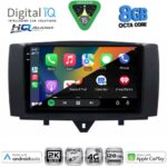 DIGITAL IQ BXK 20622_CPAA (9inc) MULTIMEDIA TABLET for SMART (451) mod. 2010-2015 - Image 2