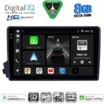DIGITAL IQ BXK 20650_CPAA (9inc) MULTIMEDIA TABLET for SSANGYONG ACTYON - KYRON mod. 2006-2015