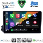 DIGITAL IQ BXK 20650_CPAA (9inc) MULTIMEDIA TABLET for SSANGYONG ACTYON - KYRON mod. 2006-2015 - Image 2
