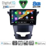 DIGITAL IQ BXK 20653_CPAA (9inc) MULTIMEDIA TABLET for SSANGYONG KORANDO mod. 2014-2019 - Image 2