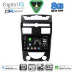 DIGITAL IQ BXK 20657_CPAA (10inc) MULTIMEDIA TABLET for SSANGYONG REXTON mod. 2006-2015