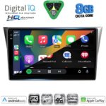 DIGITAL IQ BXK 20659_CPAA (9inc) MULTIMEDIA TABLET for SUBARU IMPREZA mod. 2002-2008 - Image 2