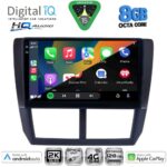 DIGITAL IQ BXK 20662_CPAA (9inc) MULTIMEDIA TABLET for SUBARU FORESTER - IMPREZA - XV mod. 2008-2013 - Image 2