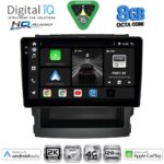 DIGITAL IQ BXK 20664_CPAA (9inc) MULTIMEDIA TABLET for SUBARU FORESTER - IMPREZA mod. 2019-2025